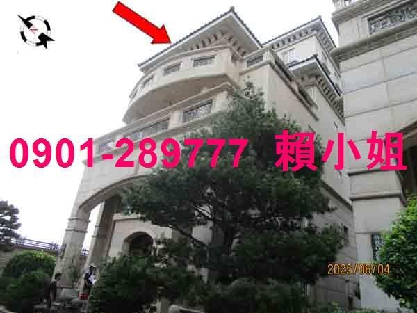 彰化田尾透天法拍-2