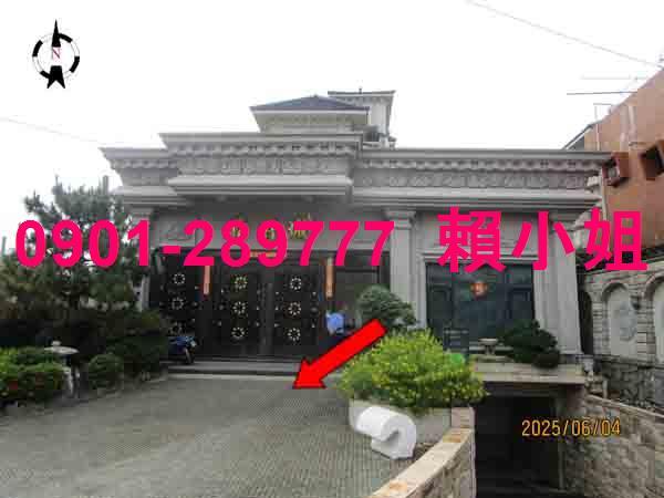 彰化田尾透天法拍-4