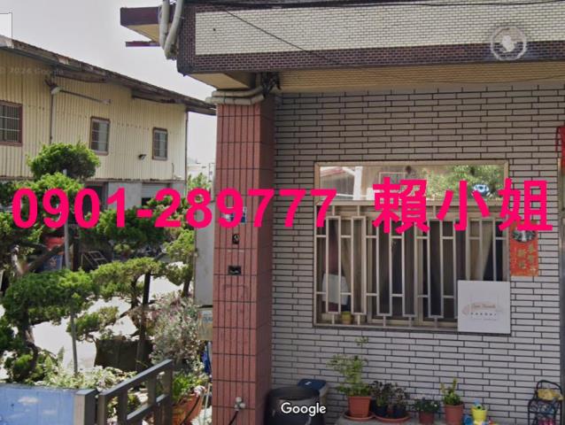 清水透天法拍-5