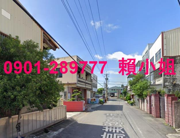 清水透天法拍-6