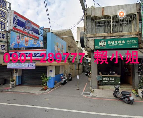 彰化市透天法拍-2