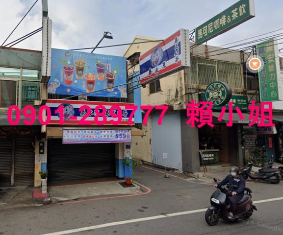 彰化市透天法拍-3