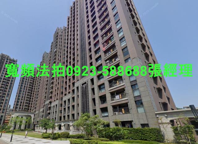 新北新店大樓法拍-1