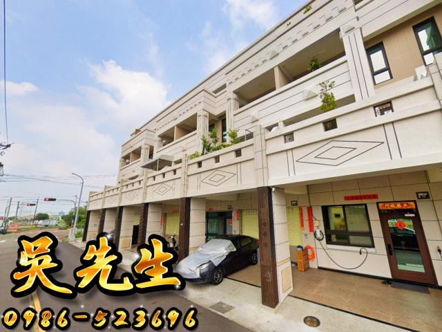 龍井透天法拍-2