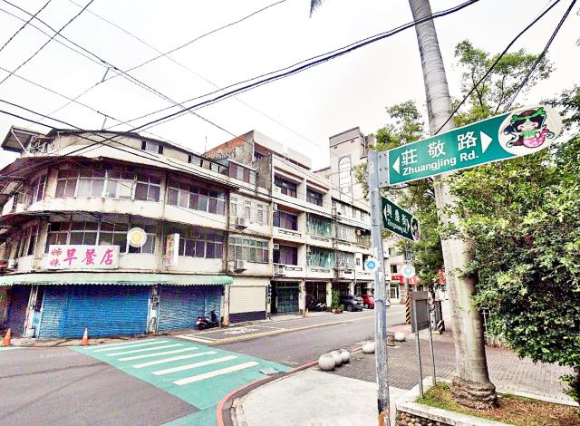 竹東鎮興農街透天店面
