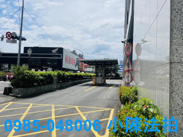 新北中和拍賣廠辦-7