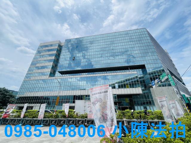 新北中和拍賣廠辦-1