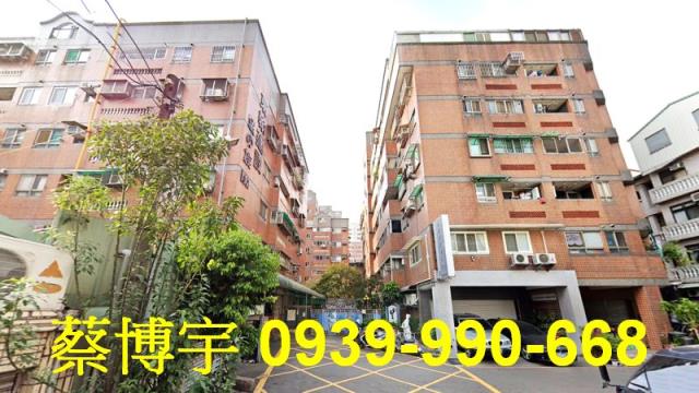 南區大慶街望族法拍屋