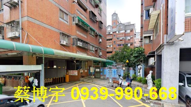 南區大慶街望族法拍屋