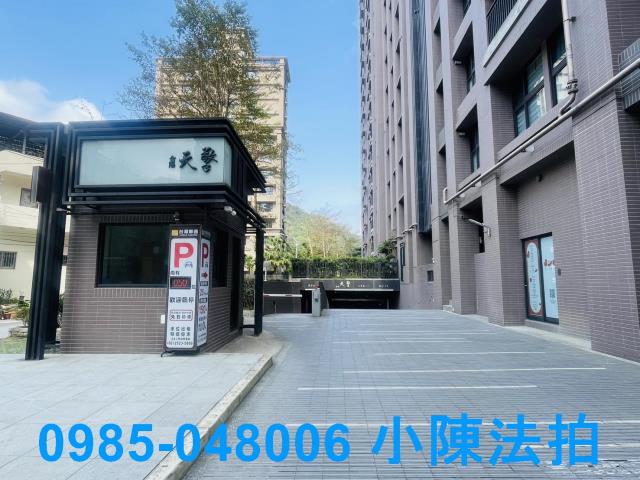 新店大樓法拍-5