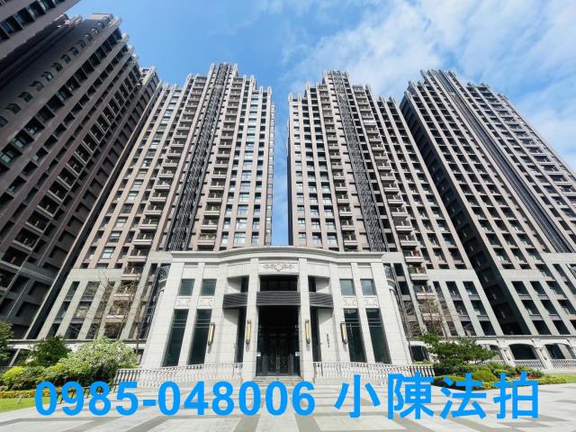 新店大樓法拍-1