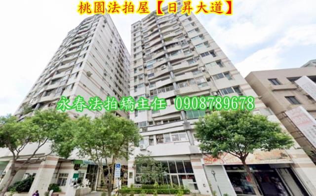 桃園拍賣大樓-2