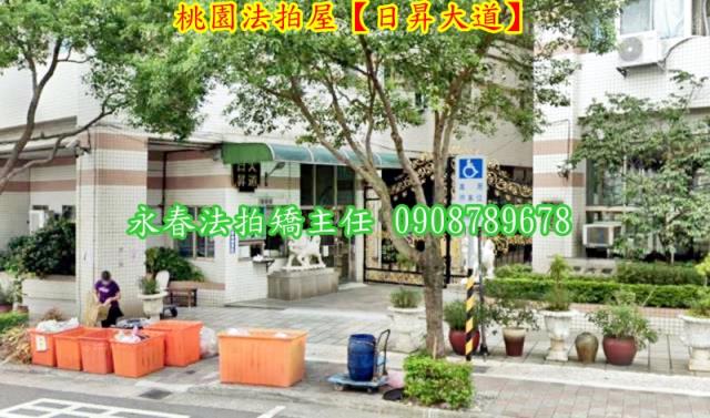 桃園拍賣大樓-3
