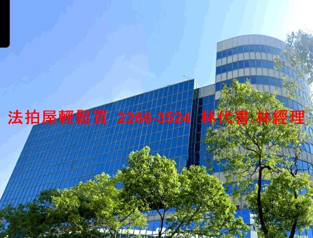 新北中和法拍商辦-3
