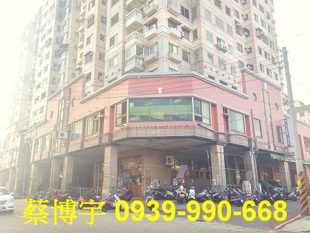 大漢街名庭天廈法拍屋