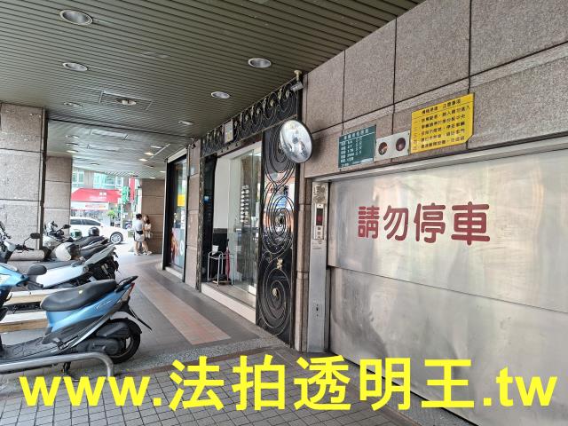 永和大樓法拍-9