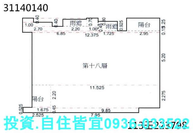 新店大樓法拍-1