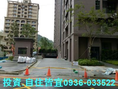 新店大樓法拍-5