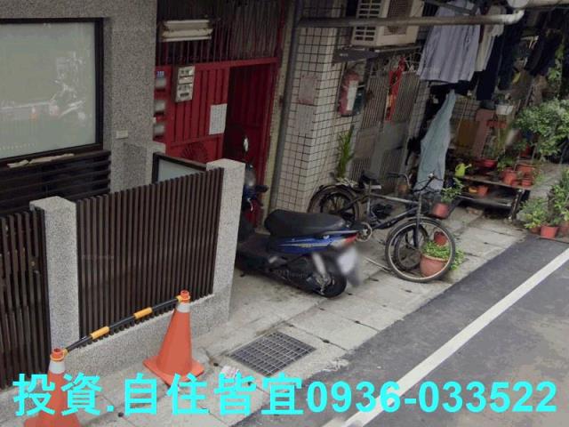 新北法拍公寓-3