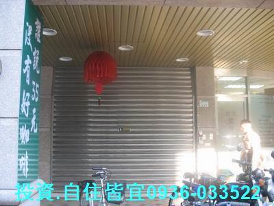 新北大樓法拍-2