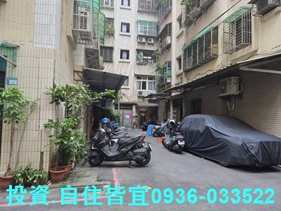 新北新莊法拍公寓-2