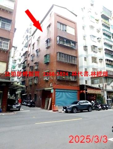 蘆洲法拍公寓-1