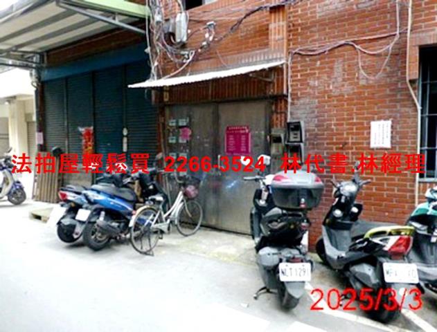 蘆洲法拍公寓-3
