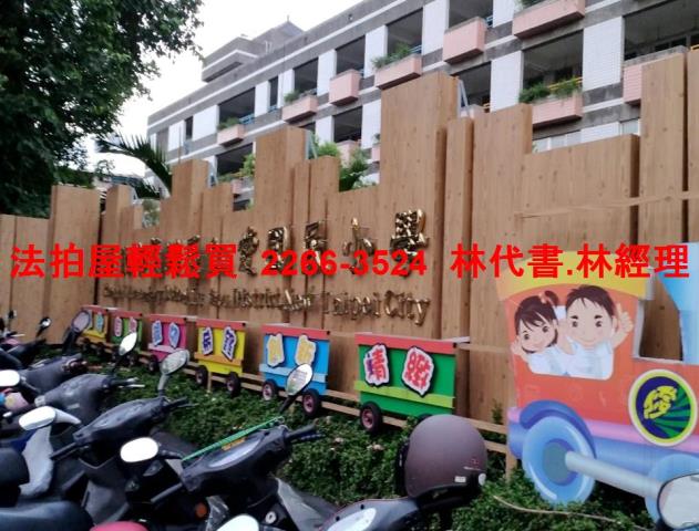 蘆洲法拍公寓-7