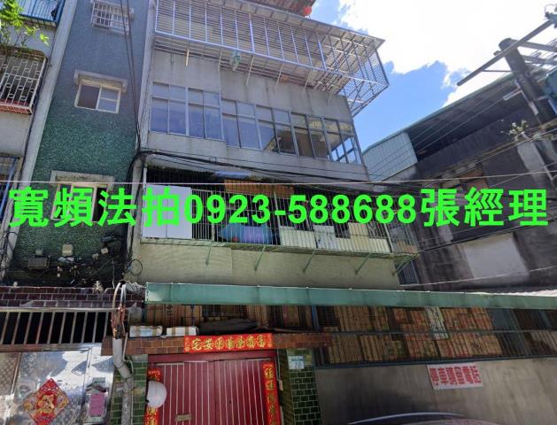 板橋法拍公寓-1