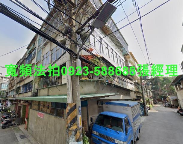 板橋法拍公寓-2