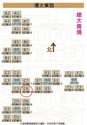 北屯法拍大樓-7