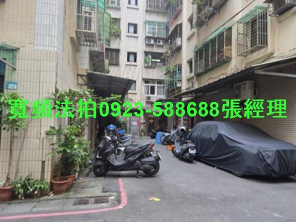 新莊公寓法拍-2