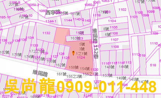 羅東公寓法拍-3