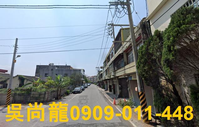 彰化法拍透天-4