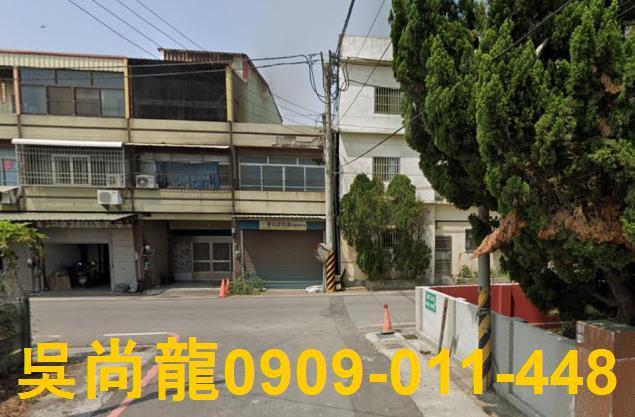 彰化法拍透天-5