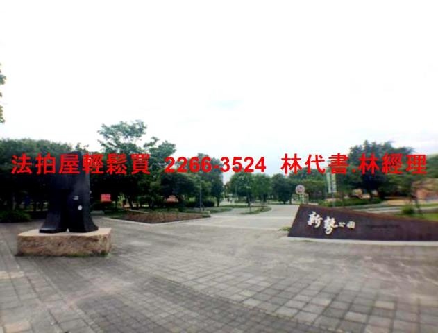 桃園法拍大樓-13