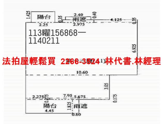 桃園法拍大樓-14