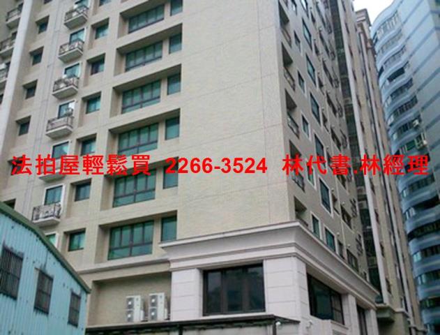 桃園法拍大樓-7