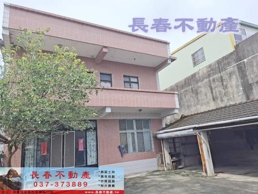 苗栗南庄透天-1