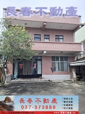 苗栗南庄透天-2