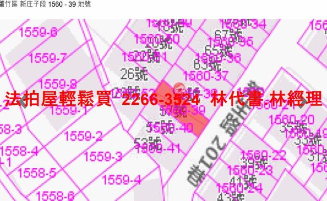 桃園蘆竹法拍透天-14