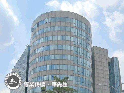 中和法拍廠房-6