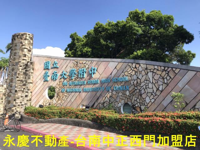 永康透天-11