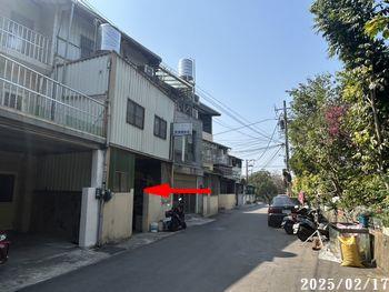 新竹透天法拍-5