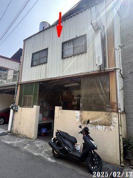 新竹透天法拍-7