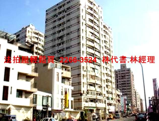 桃園桃園區大樓拍賣-10