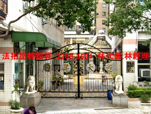 桃園桃園區大樓拍賣-2