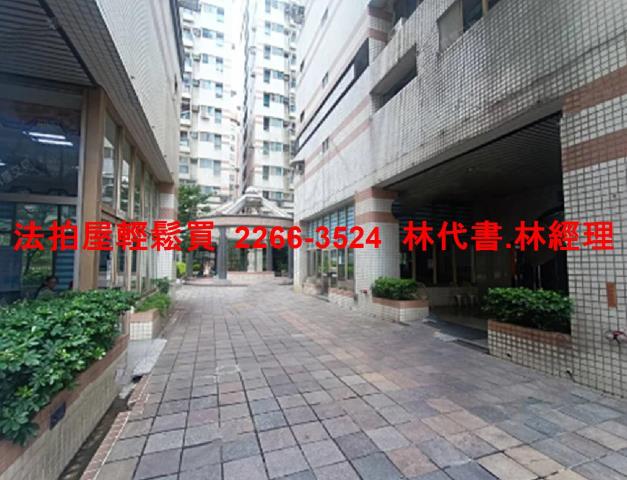 桃園桃園區大樓拍賣-4