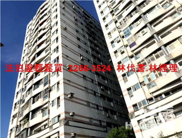 桃園桃園區大樓拍賣-8