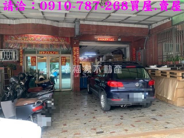 永康廠房-2